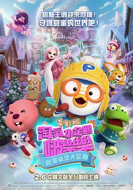 久久影视网